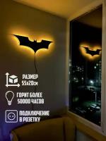 Настенный светильник Batman, Бэтмен