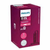 Ксеноновая лампа Philips D3S 35W +150% X-tremeVision plus 42403XV2C1/QR код подлинности (1 шт.)