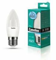 Лампа 7W E27 свеча светодиодная LED7-С35/845/E27 (7W=60Вт, 560Lm 220В) Camelion