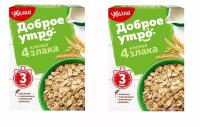 Хлопья 4 злака Доброе утро "Увелка" 350 г 2 шт