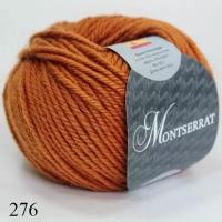 Пряжа Seam Montserrat 276 Сеам Монтсеррат 276, 50 г, 63 м, 55% мериносовая шерсть 45% акрил, 1 моток