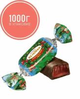 Конфеты желейные вкус "Барбарис", 1000г