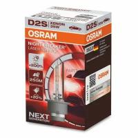 OSRAM 66240XNL Лампа OSRAM ксеноновая D2S P32D-2 35W