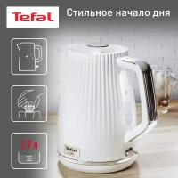 Электрический чайник Tefal KO250130, белый