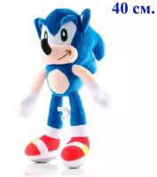 Мягкая плюшевая игрушка для детей супергерой Соник (Sonic), синий, 40 см