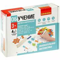 Обучающие игры Bondibon "увлекательная математика", BOX