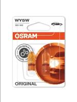 Osram Автолампа WY5W (5W 12V) Original Line (Blister) 2шт