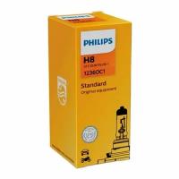 Лампа автомобильная галогенная Philips Standard 12360C1 H8 35W PGJ19-1 1 шт