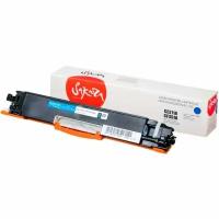 Картридж SAKURA CE311A (126A)/CF351A (130A) голубой для HP LaserJet Pro CP1025, M175A/ M177fw/ M275 (1K)