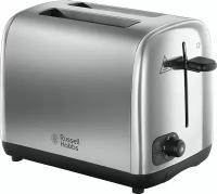 Тостер Russell Hobbs из нержавеющей стали, на 2 ломтика, матовый, 850 Вт