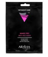 ARAVIA PROFESSIONAL, MAGIC – PRO ANTI-AGE MASK, Экспресс-маска антивозрастная для всех типов кожи, 6,5 г