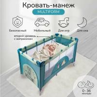 Кровать-манеж Amarobaby MULTIFORM (Dream Fox) прямоугольный, оливковый AMARO-26MDF-Ol