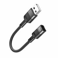 Адаптер ОТГ переходник с Type-C на USB OTG для передачи данных по юсб, зарядки тип с / Hoco U107