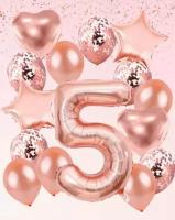 Набор воздушных шаров с цифрой 5/Набор воздушных шаров с цифрой 5 на день рождение, розовый