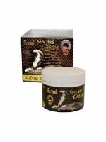 Увлажняющий крем для лица с пептидом яда кобры Royal Thai Herb Syn-Ake Cobra Cream, 100мл