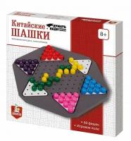 Настольная игра Десятое королевство Китайские шашки 02189ДК