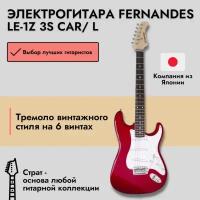 Электрогитара Fernandes Stratocaster LE-1Z SSS Laurel FB Candy Apple Red, Fernandes (Фернандес)