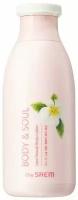 The Saem Лосьон для тела Body & Soul Love Hawaii Body Lotion для ухода, 300мл