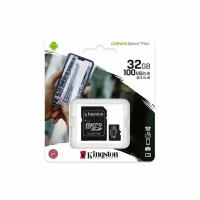 Карта памяти MicroSD 32Гб Kingston SDCS2/32GB