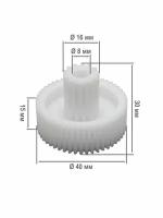 Шестерня для мясорубки Помощница, малая D40 мм