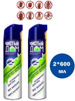 Аэрозоль Дихлофос "Чистый Дом" 600 мл. от тараканов, клопов, муравьев и прочих насекомых 2 шт