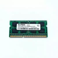 оперативная память ELPIDA DDR3 4GB 1333Мгц 2Rx8 PC3-10600 1.5v SODIMM для ноутбука