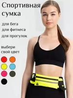 Сумка спортивная, 10х39х20 см, зеленый