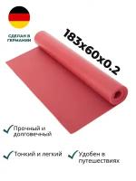 Коврик для йоги Yogastuff Ришикеш Travel 183*60*0.15 см, Бордовый