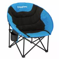 3816 Moon Leisure Chair кресло скл. cталь, 84Х70Х80 синий