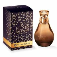 Yves Rocher / Ив Роше / Парфюмерная Вода So Elixir Bois Sensuel / Истинный Эликсир Чувственности, 30 мл