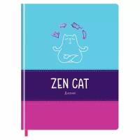 Дневник BG "Zen Cat", 1-11 класс, 48 листов, твердый, комбинированная экокожа, тиснение фольгой, ляссе (Дтк5т48 11559)