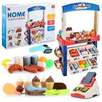 Детский игровой магазин (супермаркет) "Home Supermarket", 55 аксессуаров
