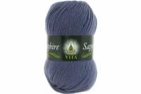 Пряжа для вязания Вита Сапфир (VITA Sapphire) 1540 темно сероголубой, 1 моток, 45% шерсть, 55% акрил, 1 х 100г, 1 х 250 м