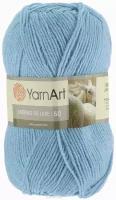 Пряжа YarnArt Merino de Lux, 50 % шерсть, 50 % акрил, 100 г