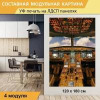 Модульная картина "Cockpit, самолет, пилот" для интерьера на ЛДСП плите, 120х180 см