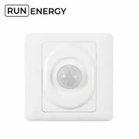 Переключатель автоматический Run Energy с датчиком движения PIR 220 В