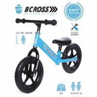 Беговел детский BCROSS Babycare, синий