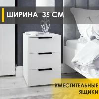 Тумба Аккорд 10 Белый шпон, 35х45х53 см