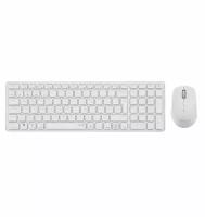 Клавиатура+мышь Rapoo 9700М Wireless USB White