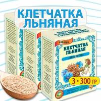 Клетчатка льняная Клеопатра Злаки Сибири 300гр х 3шт