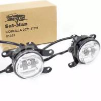 Противотуманные фары (ПТФ) "Sal-Man" 3 диода LED 50W на Toyota Corolla (арт. 01351)