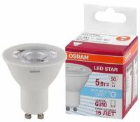 Лампа OSRAM LED Star PAR16, 370лм, 5Вт, 4000К, нейтральный белый свет, светодиодная, Цоколь GU10