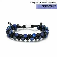 Плетеный браслет Sharks Jewelry, лазурит