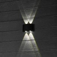 Светильник настенный светодиодный уличный Duwi Nuovo 24773 3 IP54 цвет черный