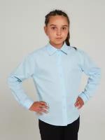 Школьная блуза KupiFartuk, размер 128, голубой
