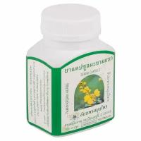 Thanyaporn Herbs Тайские капсулы Я Ра Бай Ya Ra Bai Senna capsule, 100 шт