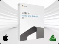 WORD, EXCEL Office 2021 Home & Business Apple Mac (Активация в учетной записи, Лицензия, Русский язык)