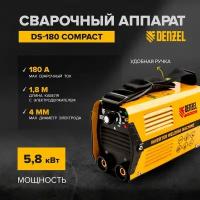 Сварочный аппарат инверторный дуговой сварки DS-180 Compact/Denzel