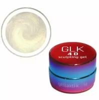 Gellaktik Гель для лепки жемчужный 4D Sculpting GEL №07 5 гр