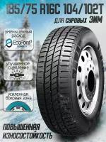 Шины зимние 185/75 R16C 104/102R BLACKLION WINTER TAMER Van